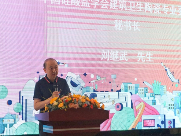 首届中国岩板产业博览会将于2021年7月9日在佛山举办